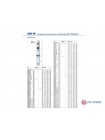 Насос скважинный Pedrollo 4SR 15m/ 8 -PD